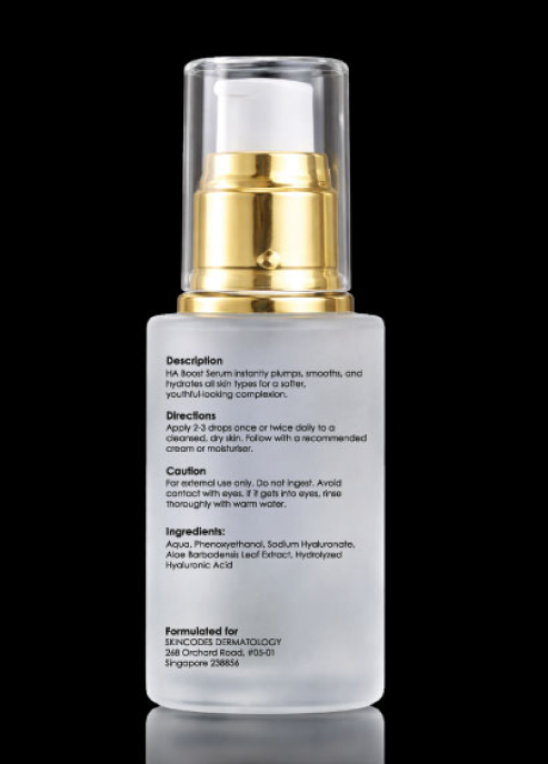 HA Boost Serum (30ml)
