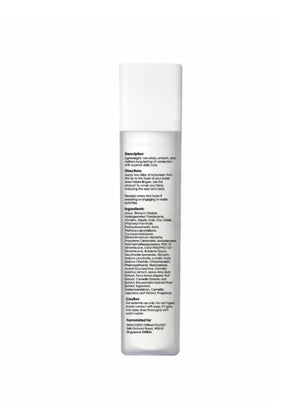 Shield UV Defence Sunscreen SPF 50+ (50ml)