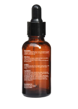 Vitamin C Advanced Brightening Serum (30ml)