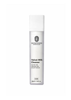 Velvet Milk Cleanser (50ml)