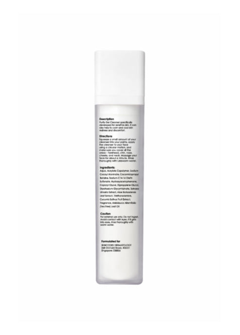 Purify Gel Cleanser (50ml)