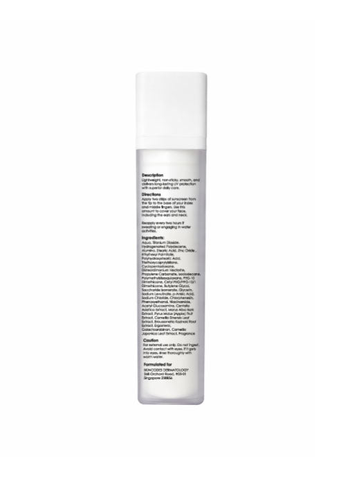 Shield UV Defence Sunscreen SPF 50+ (50ml)